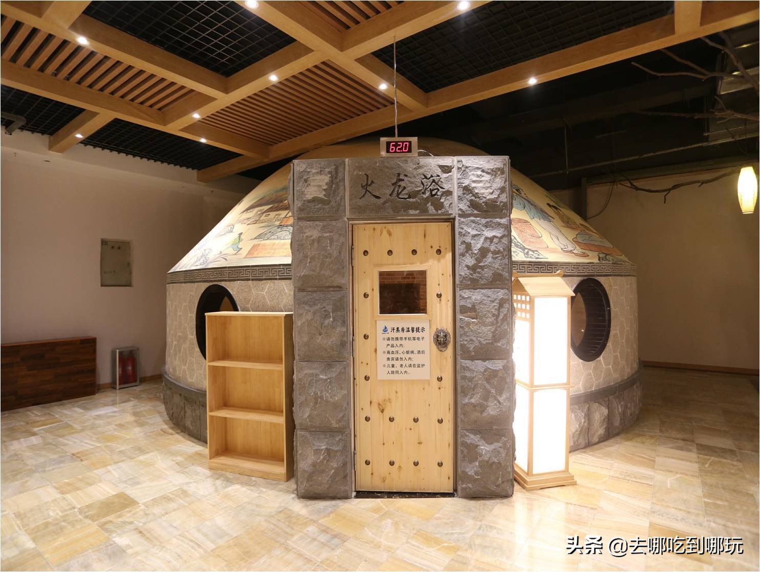 39.9抢济南海盗船汤泉掀汗蒸狂潮9000㎡休闲娱乐养生于一体