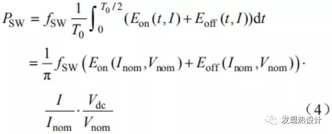 igbt发热功率怎么计算,igbt瞬态热阻与时间关系