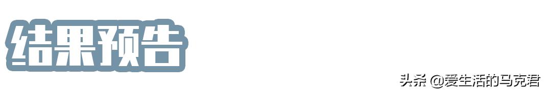 助眠产品分析图,助眠产品测评