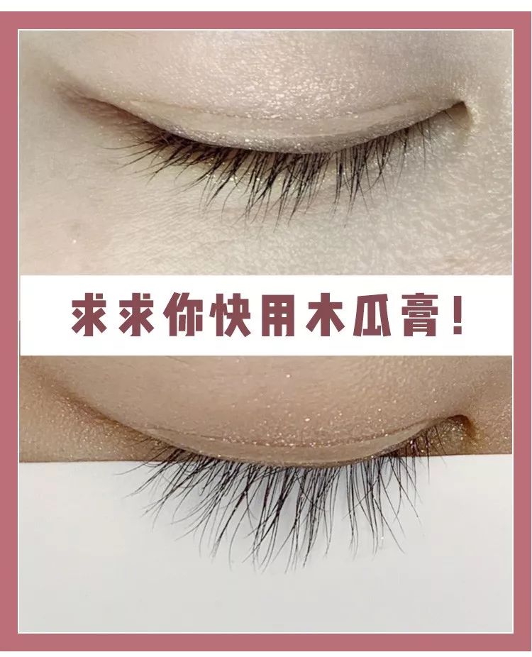 蔡依林护肤视频,蔡依林皮肤特护霜