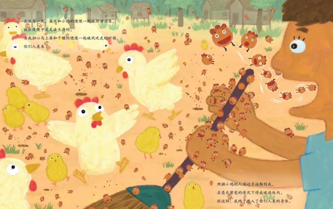 儿童春季流感预防动画,幼儿预防流感主题简笔图画