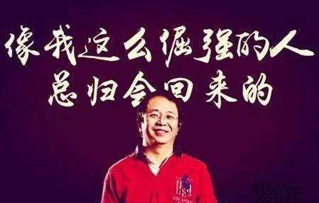 搜狗被罚3000万，百度、搜狗、360的恩怨情仇