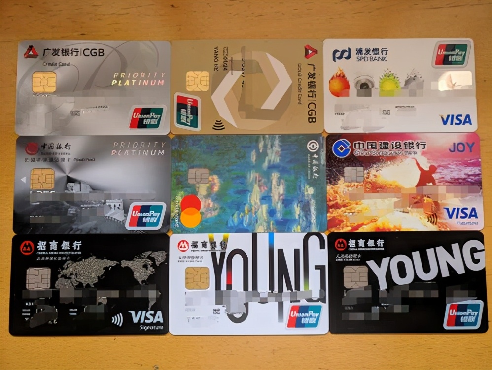 信用卡的申卡顺序你知多少 (申请信用卡必下卡攻略)