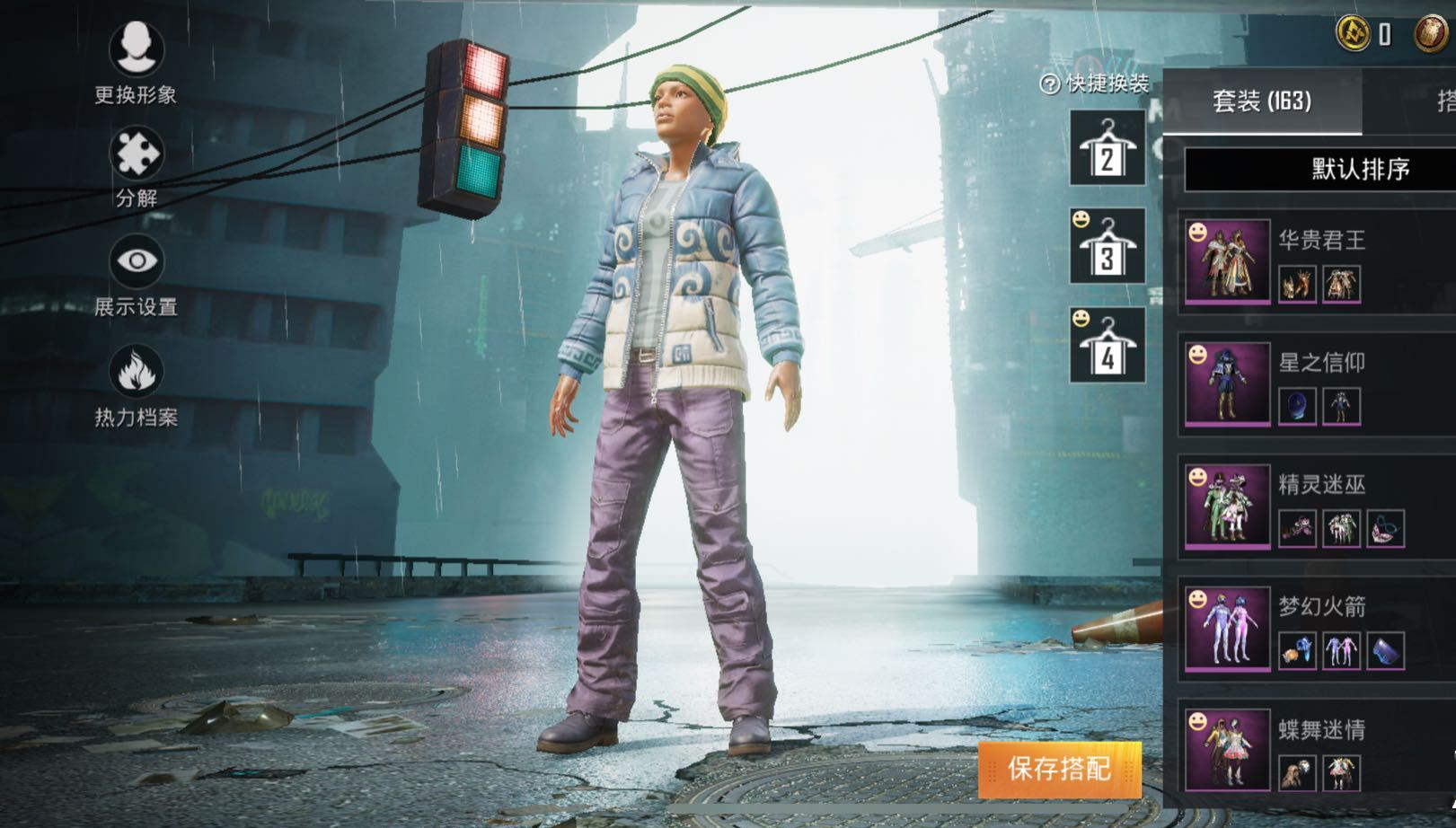 吃鸡3000左右的号,吃鸡3000元的号