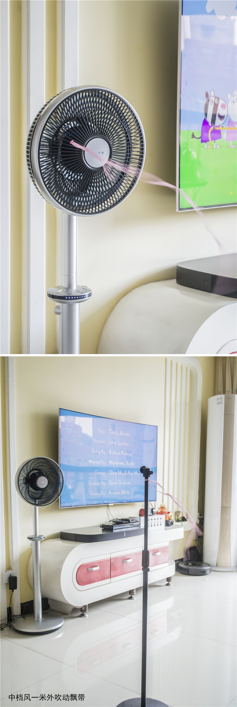 莱克电风扇叫什么名字,莱克风扇型号区别