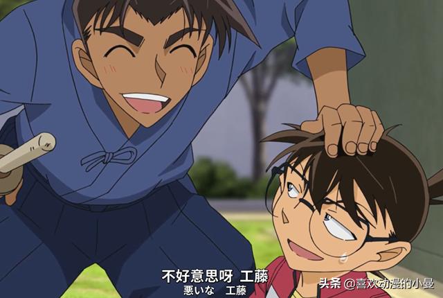 服部平次第一次发现柯南身份,服部平次与柯南超燃瞬间