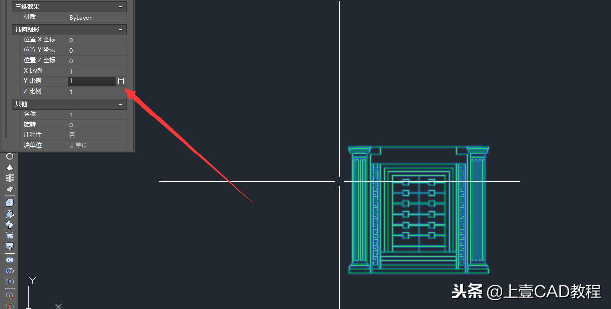 cad非等比例缩放怎么用,cad非等比例缩放怎么使用
