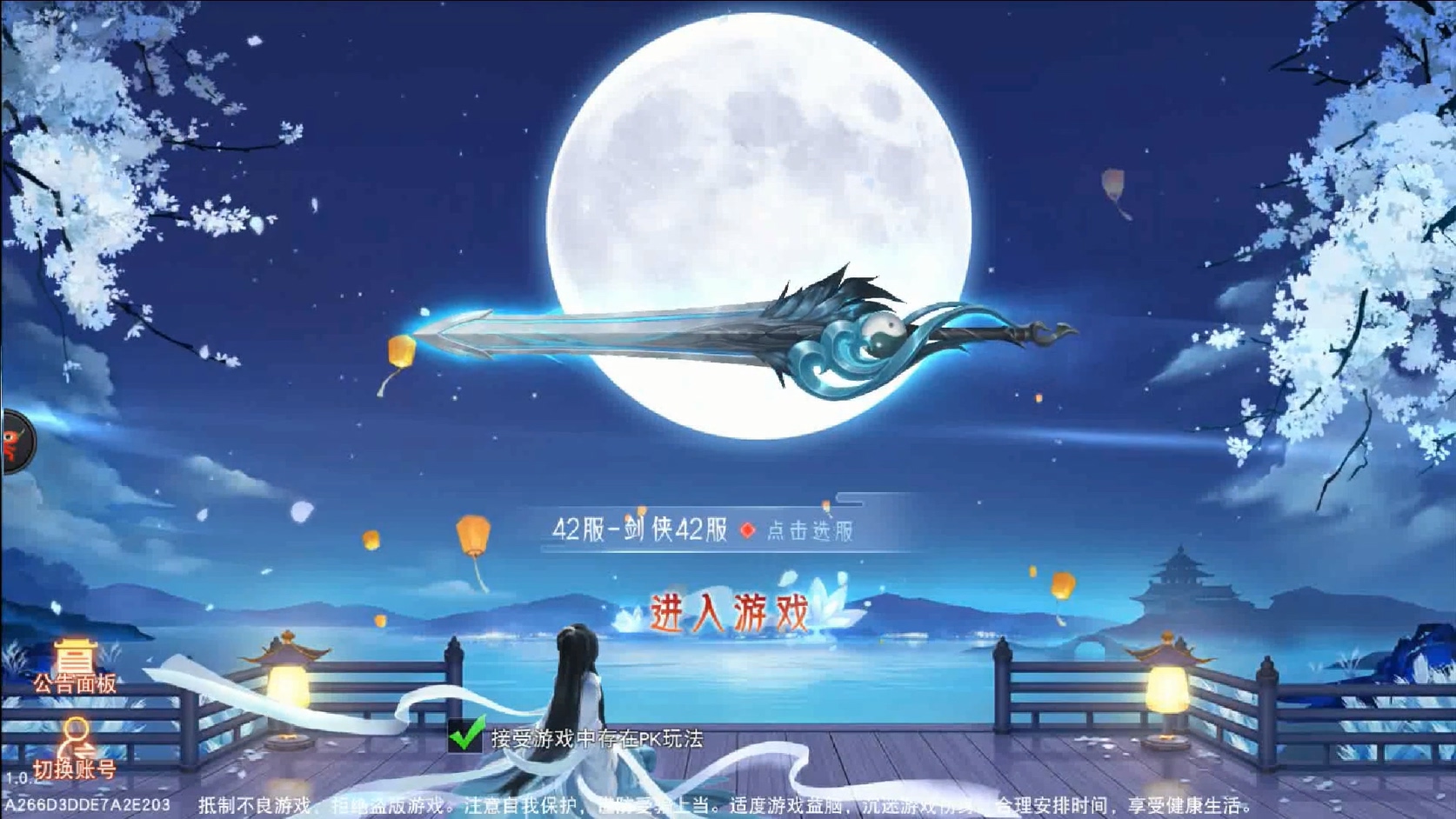 濡勬兂灞辨捣绫荤殑淇粰娓告垙,骞绘兂浠欎緺娓告垙鎺ㄨ崘