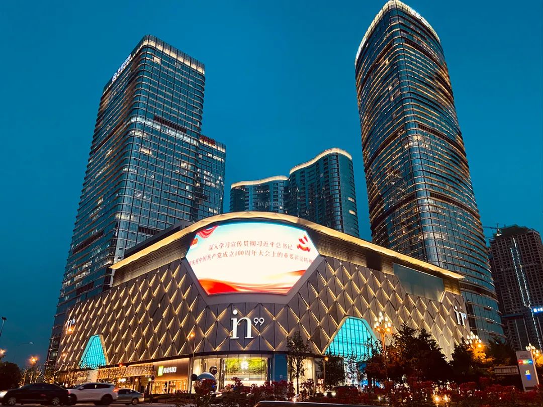 时隔一年再回到广州,时隔一年再次回到粤a的城市