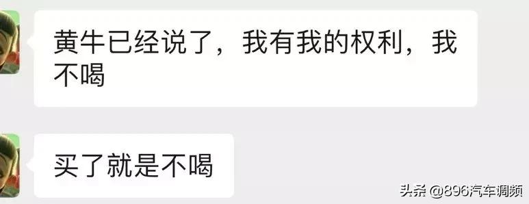 周杰伦奶茶店万象城,周杰伦奶茶店开业