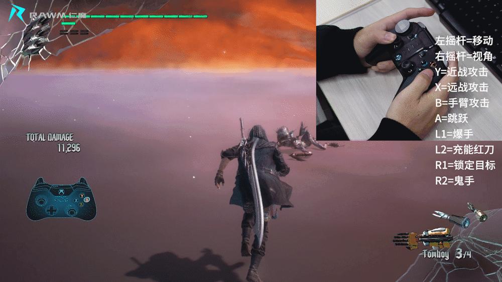 steam游戏鬼泣5尼禄连招,鬼泣5尼禄华丽连招攻略