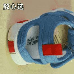 阿迪耐克童鞋为什么那么便宜,mikihouse和hb的童鞋哪个好