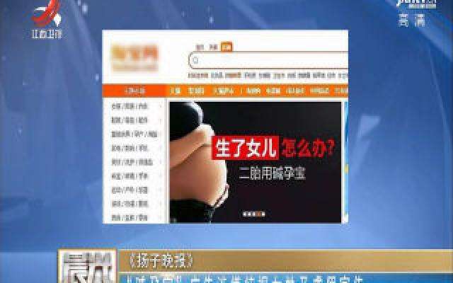 贾静雯二婚后生了几个孩子,贾静雯三个女儿结婚了吗