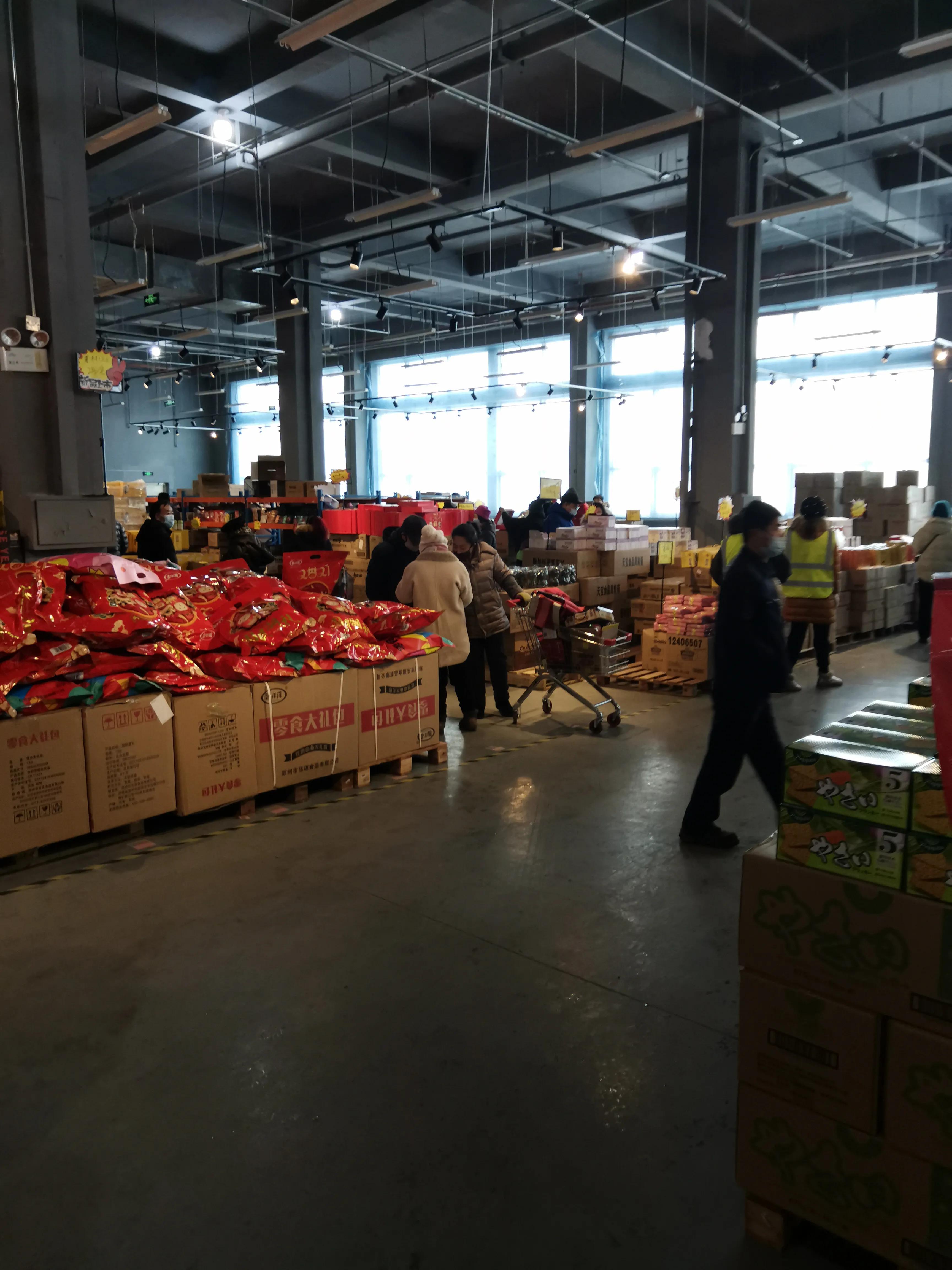 沈阳浑南日本园仓储超市,沈阳浑南苏宁仓储超市