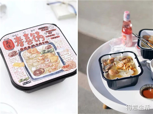 淘宝前三名人气最高的零食品牌,私藏好的零食店铺推荐