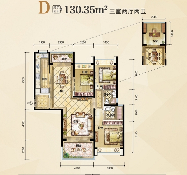 合生滨海城最新房价是多少,合生滨海城小区好不好
