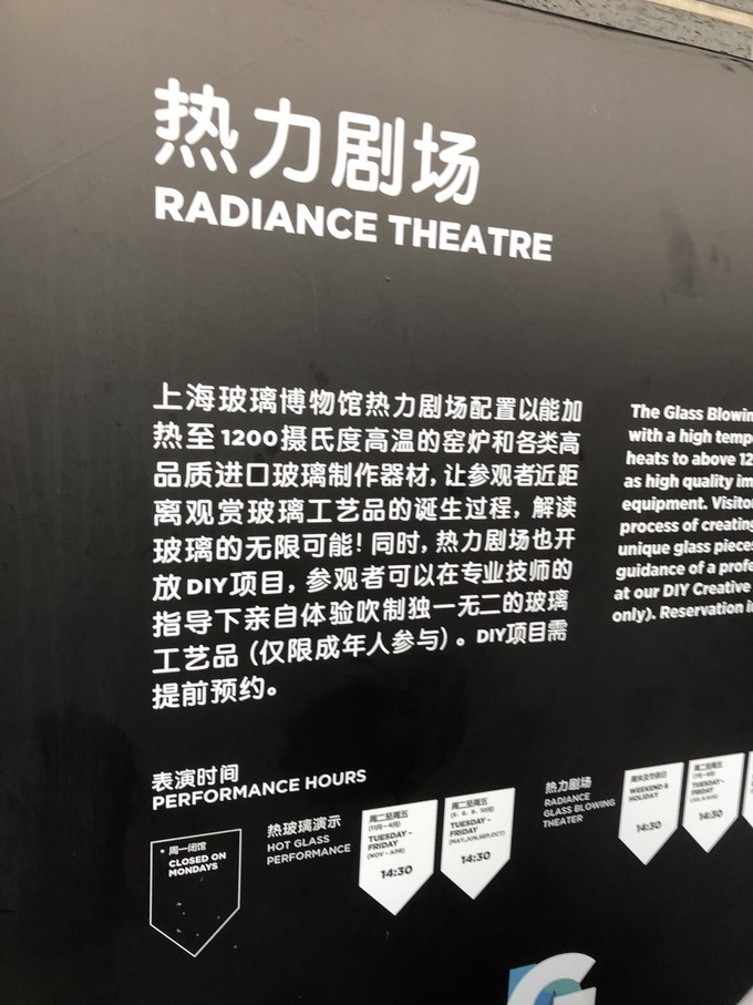 箱根到奈良如何坐车,日本东京京都箱根大阪奈良8日游