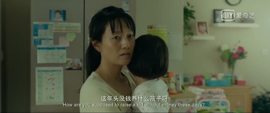 为什么会恐生恐育,恐育是病态心理吗