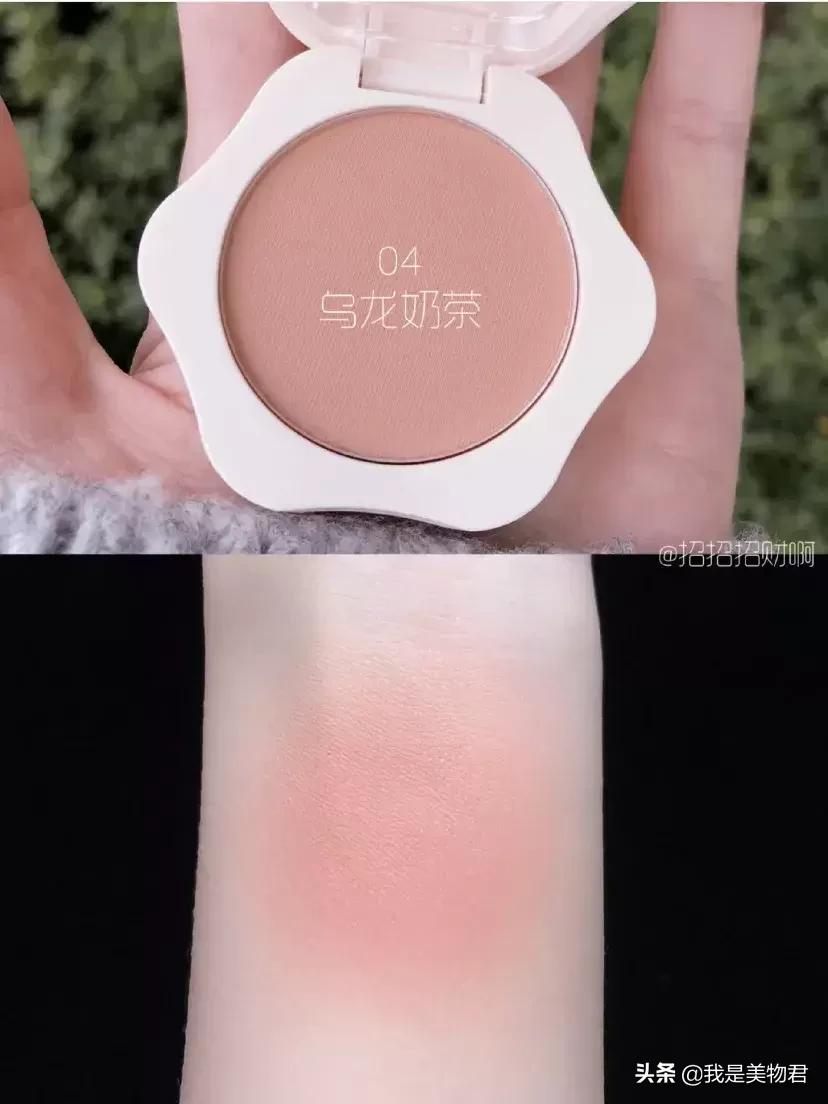 原来，女生们口中的彩妆“调色师”是这个呀