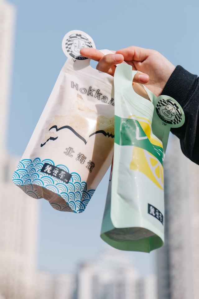 茶饮网红奶茶,饮品界网红喜茶有哪些店