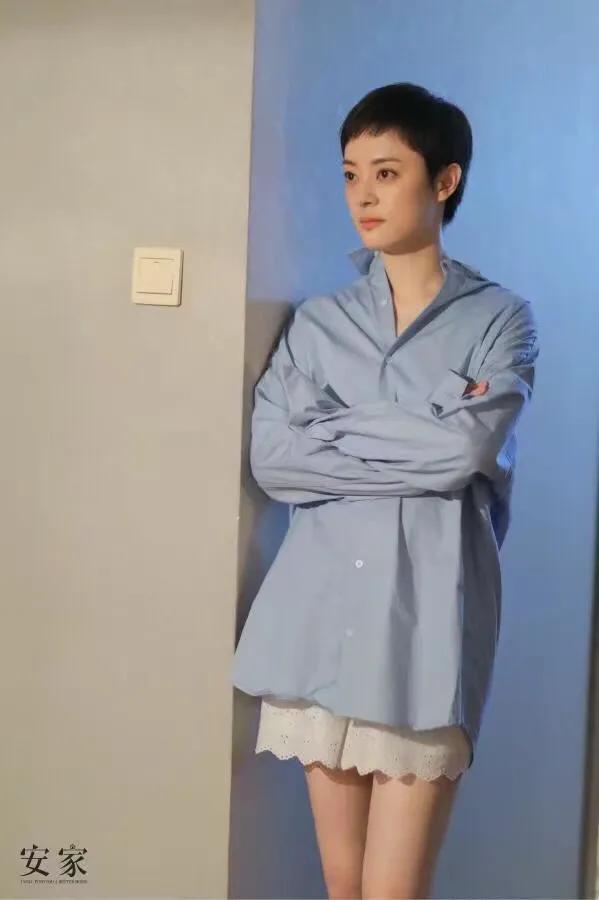 安家太表姑奶奶,安家太表姑奶奶现实原型