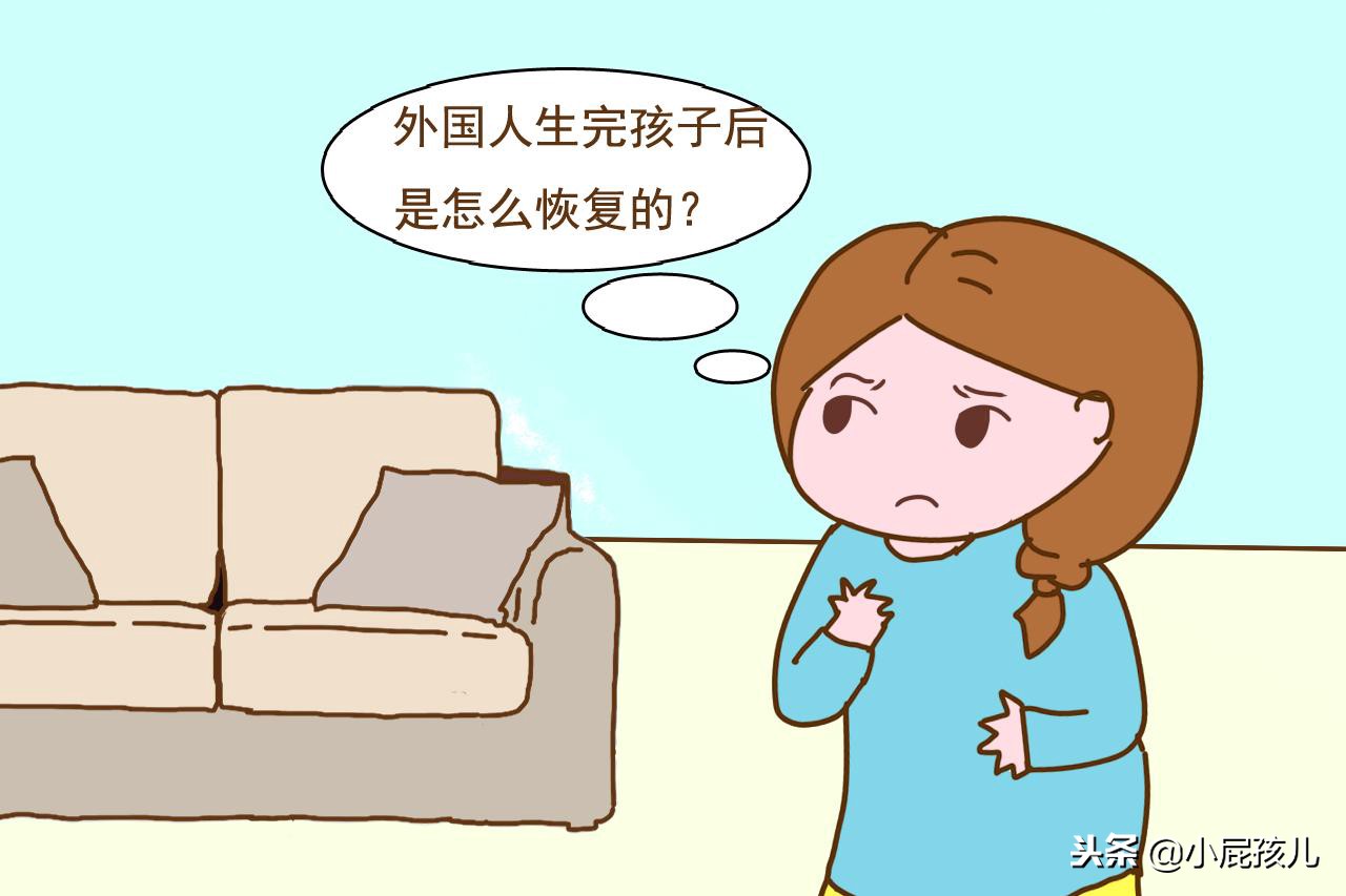 那些不坐月子,期间还不忌冰块的外国人,她们后来身体怎样了?