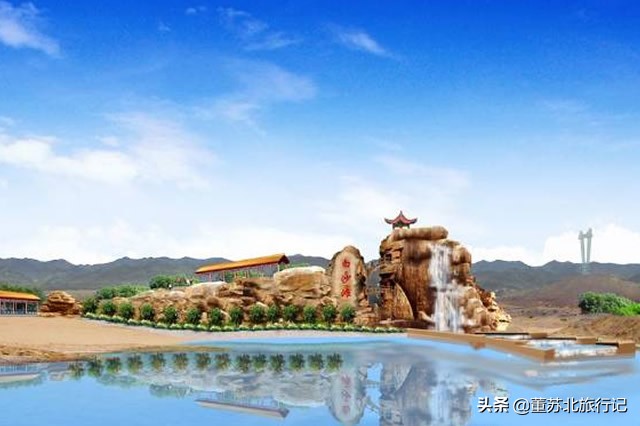 克拉玛依友好城市,克拉玛依最差城市