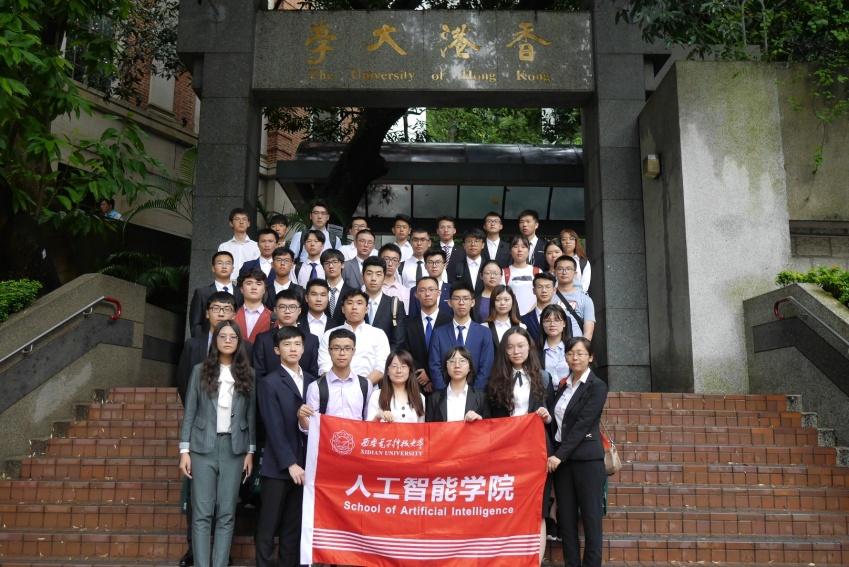 星火九秩,铸魂育人