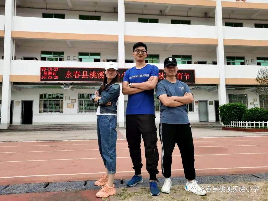 动起来健康活力添风采,动起来少儿体育活动中心