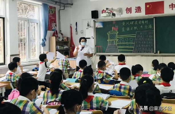 24年幼升小报名怎么没有选学校,幼升小择校校区有哪些