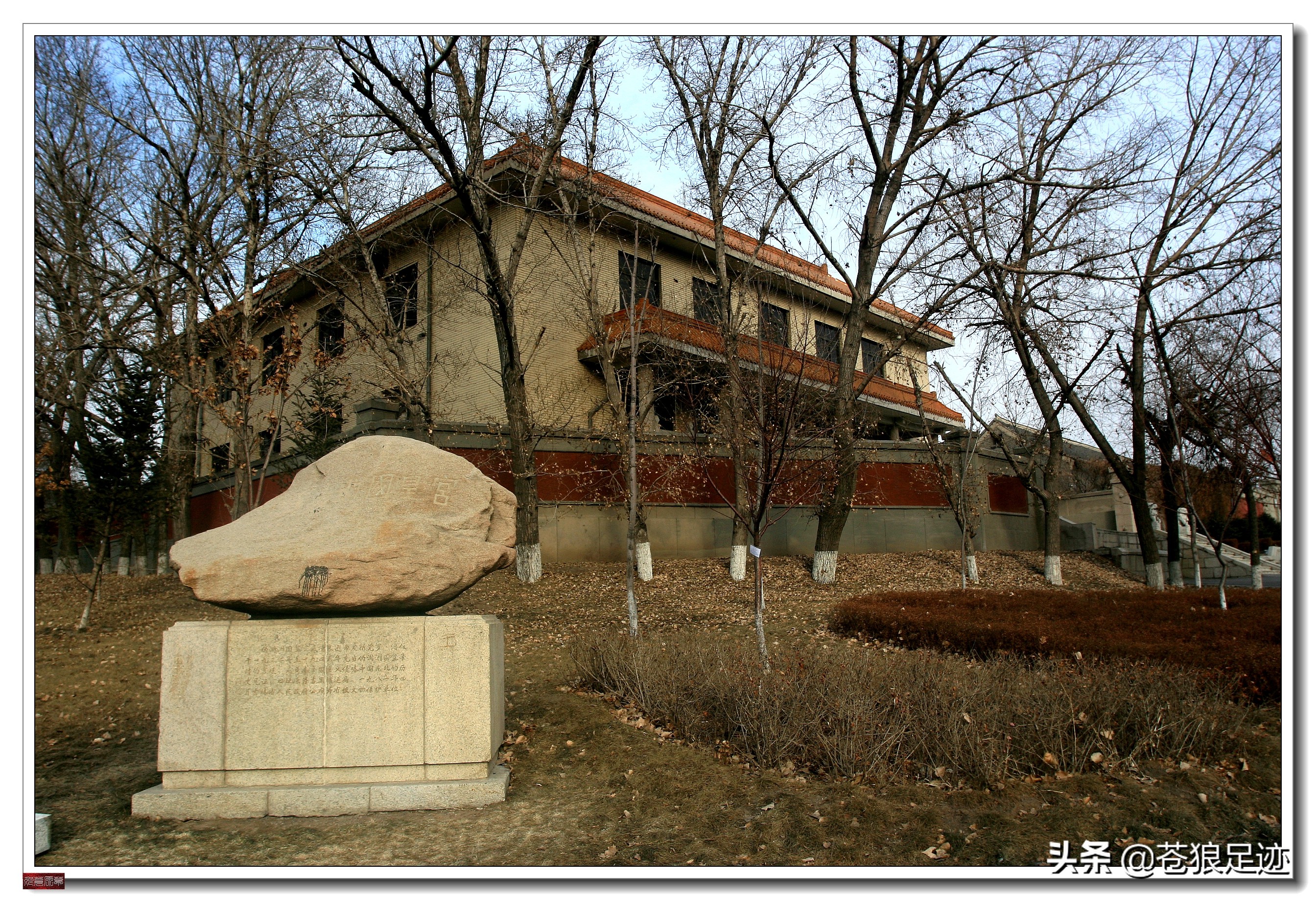 一段鲜为人知的屈辱史,一段不可磨灭的民族屈辱史