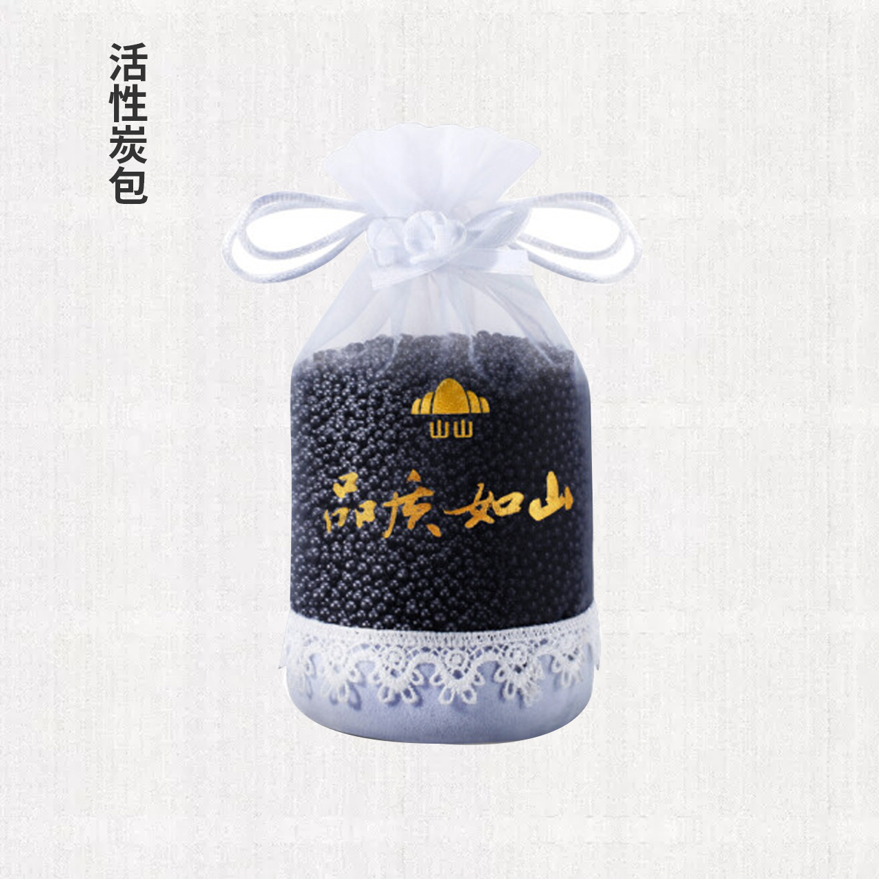 618必买清单车载,618汽车有什么好物