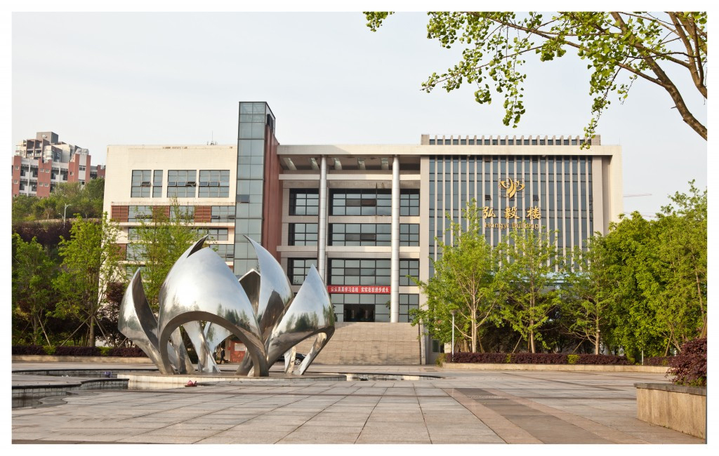 重庆哪所学校环境最好,重庆环境最差的学校