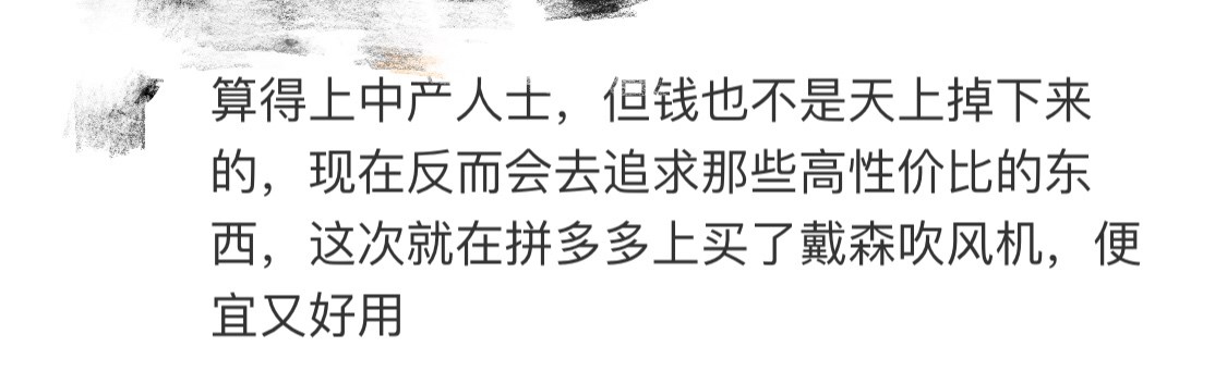 618百亿补贴小零食,618百亿补贴零食大礼包燕麦