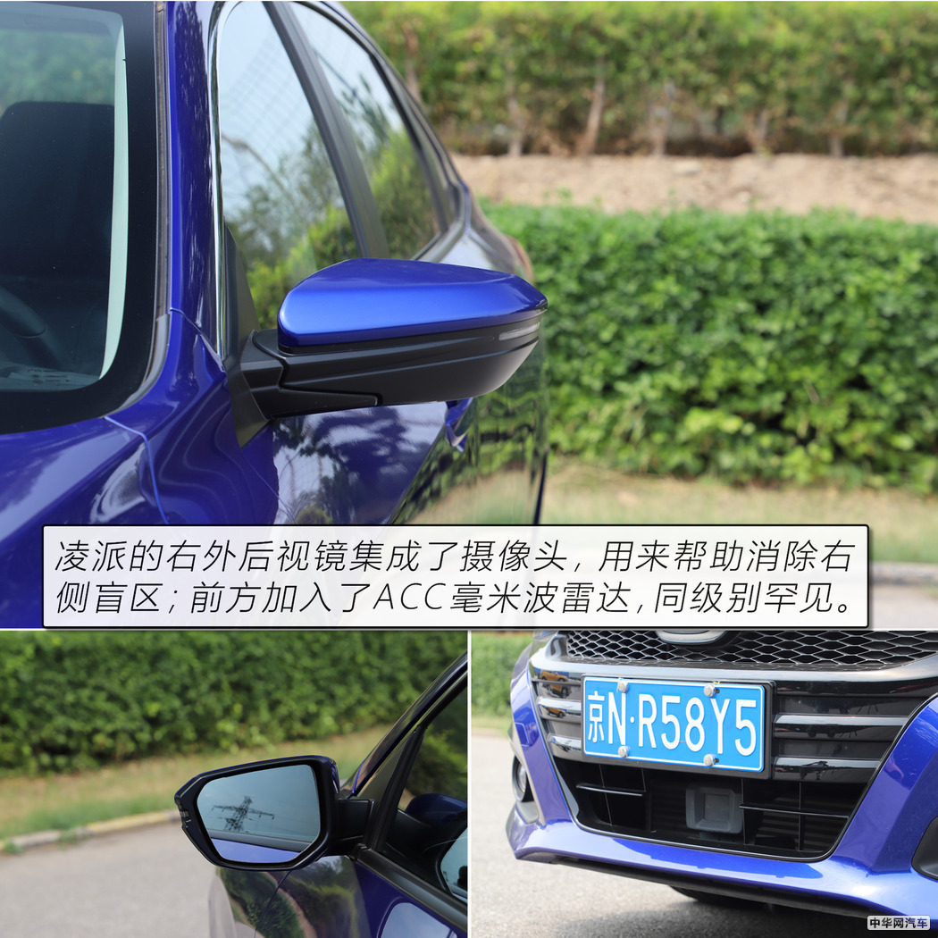 本田凌派怎么样值不值得买,本田凌派2019款180turbocvt舒适版