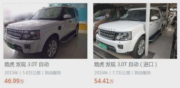 空间大10万元买这几款suv有面子,车价跌至4万6省油耐造的四款suv