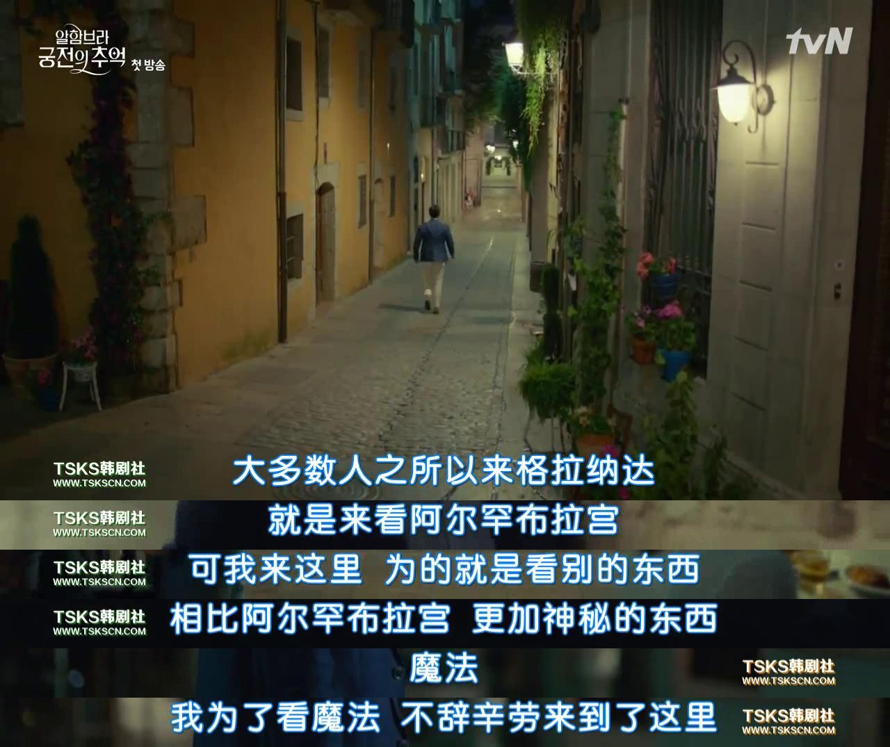 玄彬的成就史纪录片,玄彬蓄谋已久