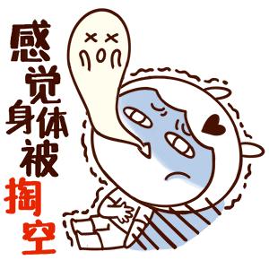 吃饱了撑着难受怎么办,吃饱了撑得好难受怎么办