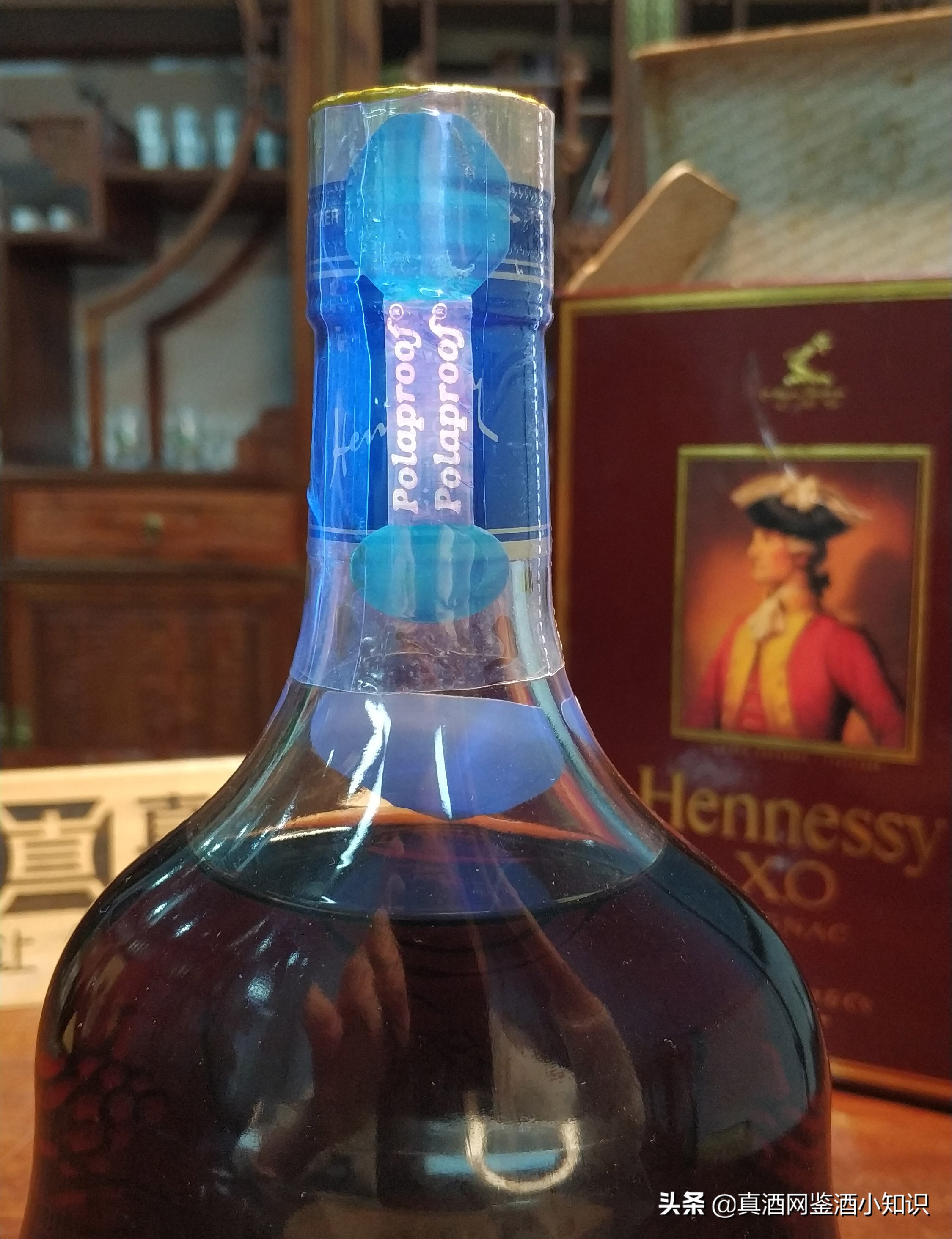 2019年1升轩尼诗xo洋酒价格表,洋酒轩尼诗xo0.7升多少钱一瓶