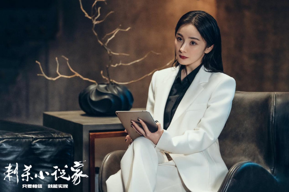 刺杀小说家:一场观众视觉的盛宴,一个小说家宇宙的诞生