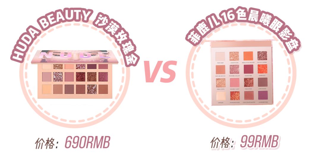 突然发现买的护肤品都是假货,这些假货化妆品你中招了么