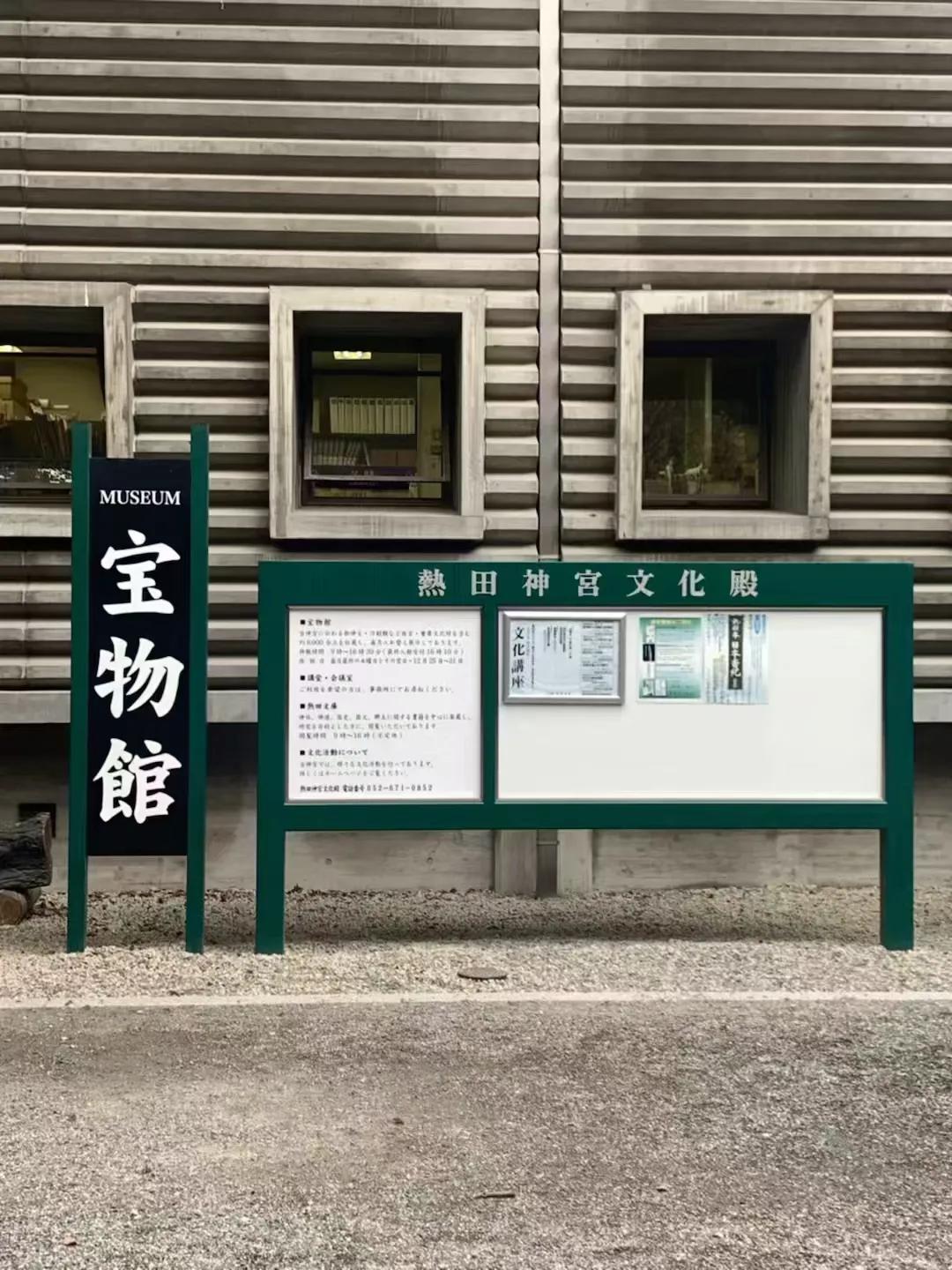 日本名古屋景点玩乐,日本名古屋旅游必需品