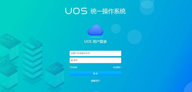 uos系统升级内核版本,uos操作系统兼容windows软件吗