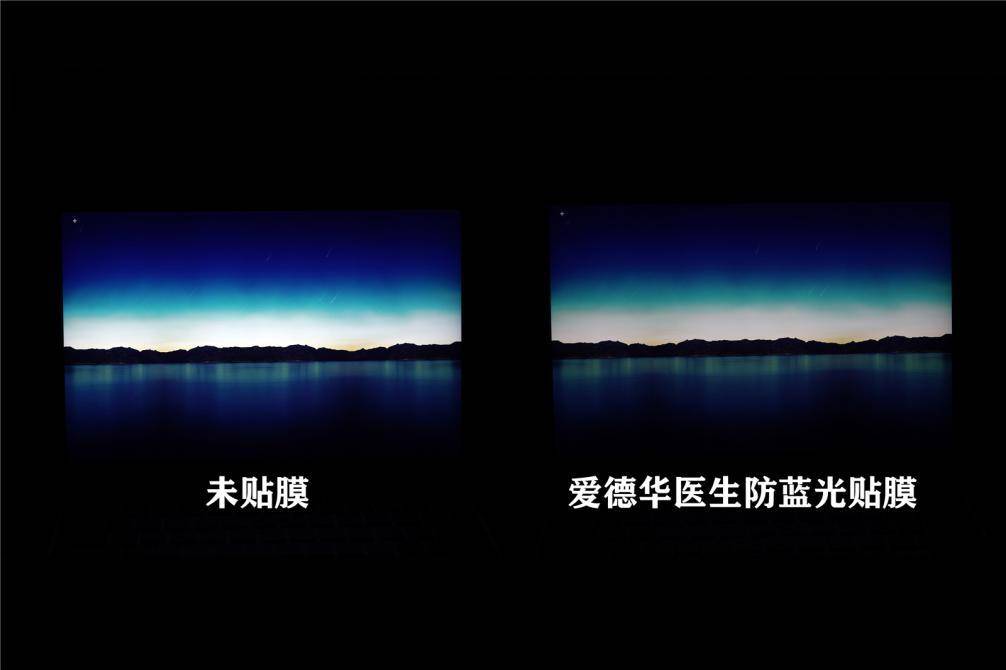 防蓝光护眼的正确方法,爱德华医生护眼灯央视曝光