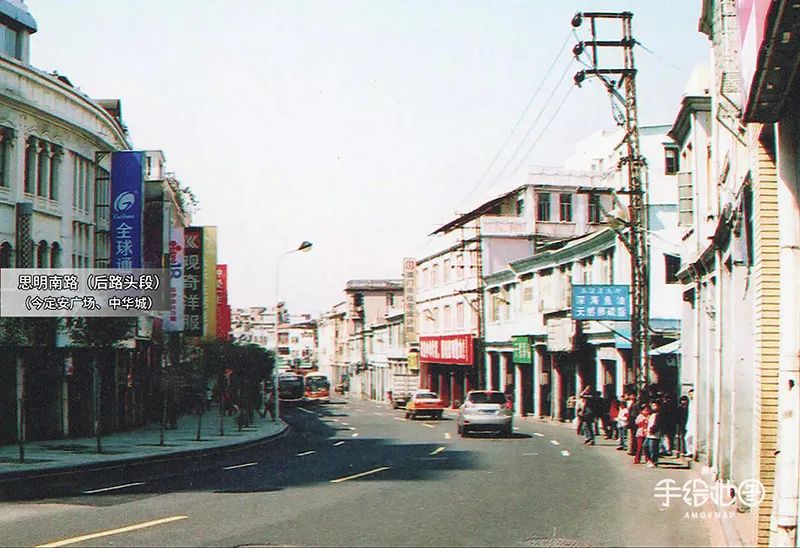 美丽的厦门老街,厦门70年代东方红老街