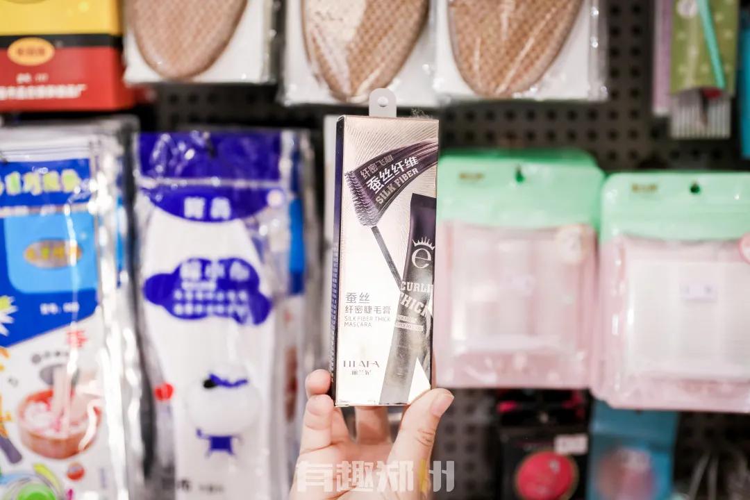 郑州最大的2元店,郑州8090怀旧餐厅