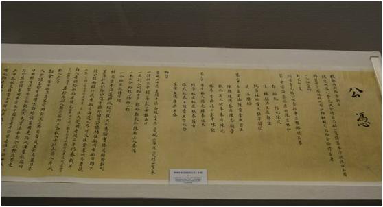 鏄庝唬甯傝埗鍙稿彉鍖栫殑鍘熷洜,鏄庝唬甯傝埗鍙歌亴鑳界殑鍙樺寲