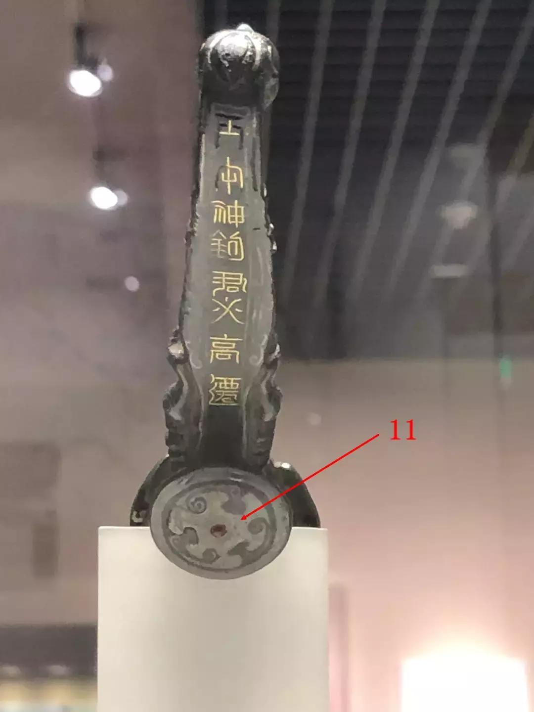 镶嵌宝石的国家镇馆之宝,博物馆镇馆之宝蓝宝石