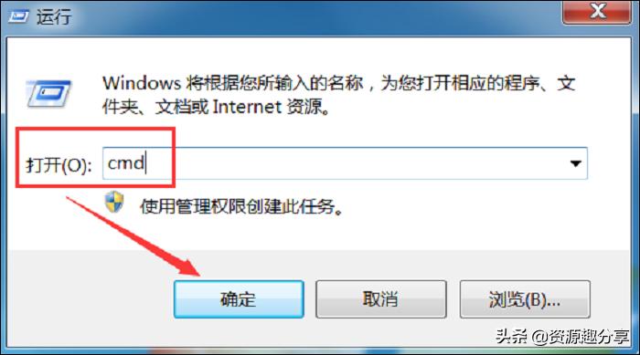了解电脑配置最简单的方法,电脑配置怎么了解