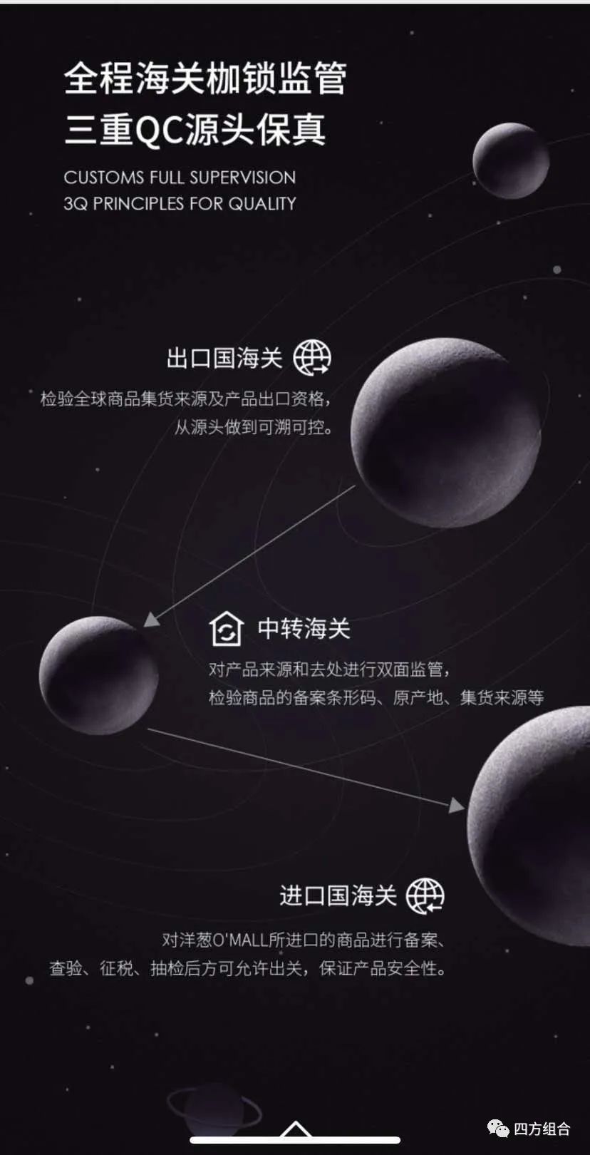 洋葱海外仓店是正品吗,海外洋葱代购现在敢买么